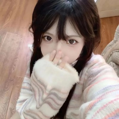 他的模样